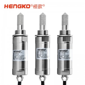 HG602-C系列露點變送器_冷凍式干燥機露點測量儀