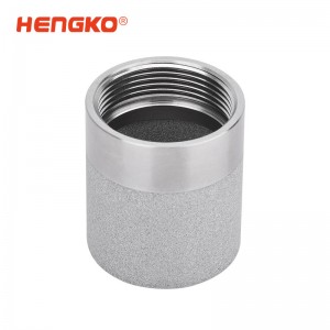 溫濕度傳感器探頭保護罩防水防塵丨耐高溫溫濕度G1/4內(nèi)螺紋探頭外殼