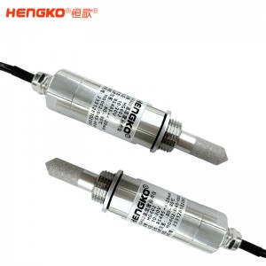 空壓機(jī)專用露點儀丨 高精度微量水分監(jiān)測露點儀丨變送器生產(chǎn)廠家