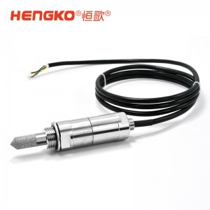 恒歌干燥機(jī)露點儀_高精度露點儀_在線式露點變送器