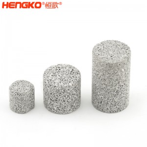 按需定制316L燒結(jié)不銹鋼濾柱_氣動(dòng)閥門控制平衡塞防爆不銹鋼過濾器