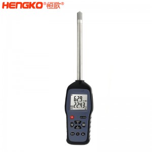 恒歌定制HG970手持式溫濕度標準器_用于無塵車間、儲存?zhèn)}庫溫濕度測量抽檢