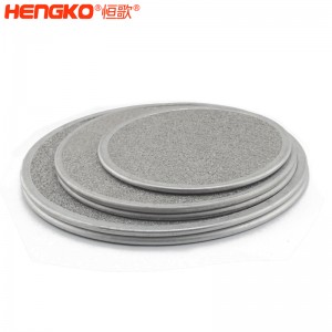 粉末燒結(jié)濾片定制_不銹鋼粉末燒結(jié)濾片,高精度不掉渣工業(yè)設備不銹鋼過濾片