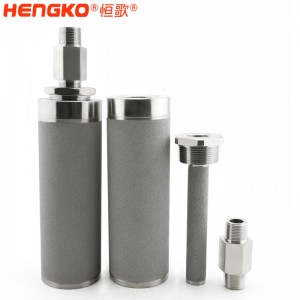 燒結(jié)金屬多孔材料_用于生物化學(xué)細菌培養(yǎng)金屬燒結(jié)過濾器濾芯