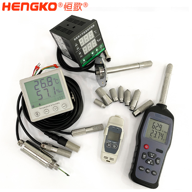 恒歌博物館溫濕度監(jiān)控系統(tǒng)