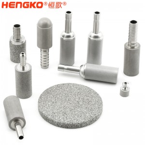 不銹鋼細化器食品級316L燒結(jié)曝氣頭氣泡擴散均勻不堵塞用于酒罐釀造