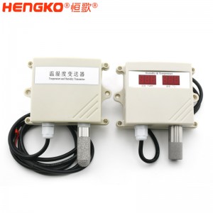 恒歌養(yǎng)殖溯源監(jiān)控系統(tǒng)高精度溫濕度變送器，智能畜牧養(yǎng)殖業(yè)環(huán)境監(jiān)控系統(tǒng)溫濕度解決方案