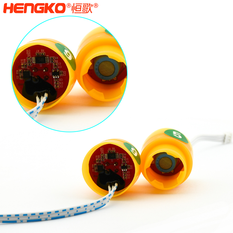 氣體傳感器模塊-DSC_7629?。?><a class=