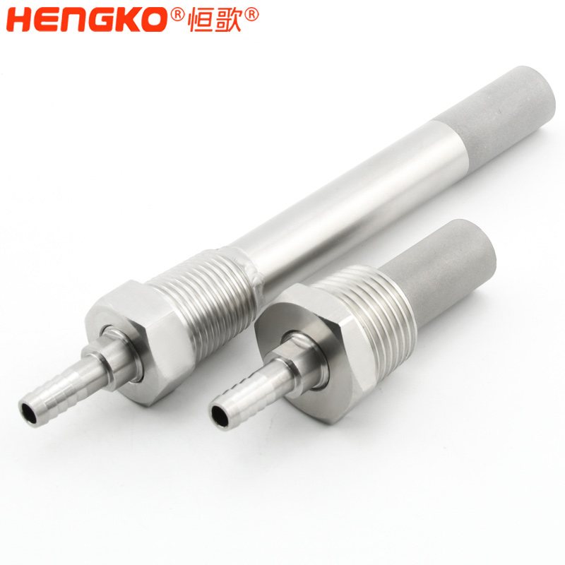 恒歌-啤酒曝氣石