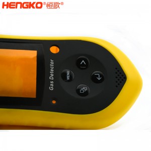 一體縫合氣體檢測儀外殼耐高溫防塵防水，用于食品工業(yè)氣體傳感器儀表殼體