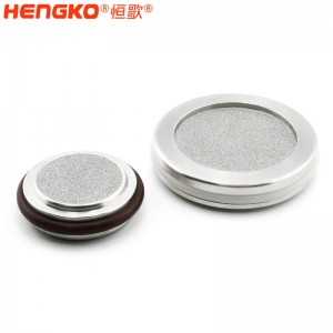 恒歌濾芯廠家供應(yīng)高效不銹鋼過濾芯_均布?xì)饬饔糜赑ECVD系統(tǒng)氣體擴(kuò)散分布器