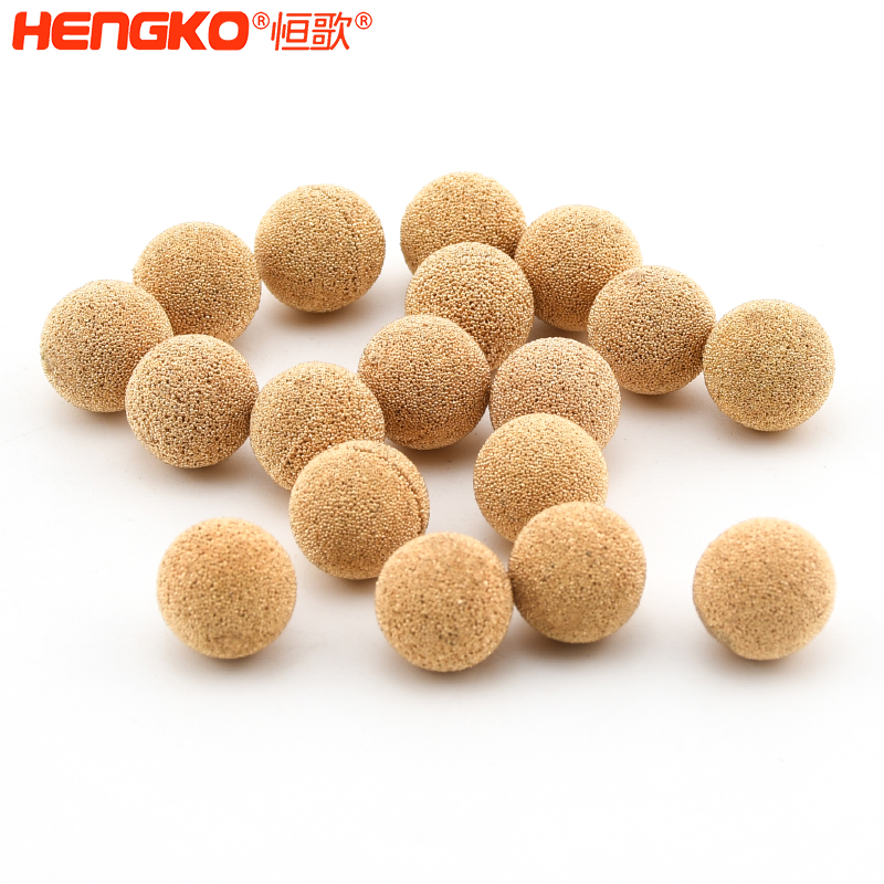 燒結(jié)多孔材料 -DSC_7454