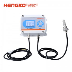 HG808-D露點(diǎn)儀_高精度在線露點(diǎn)儀_露點(diǎn)儀生產(chǎn)廠家