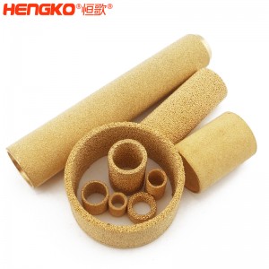 恒歌金屬微米多孔粉末燒結(jié)黃銅、青銅、銅濾芯濾筒 按需設(shè)計各規(guī)格銅濾芯過濾器
