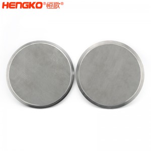 粉末燒結(jié)濾片定制_不銹鋼粉末燒結(jié)濾片,高精度不掉渣工業(yè)設備不銹鋼過濾片