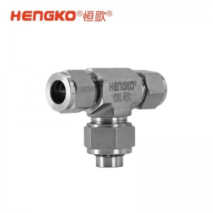 實驗室集中供氣系統(tǒng)不銹鋼T型過濾器丨實驗室氣體管道過濾器